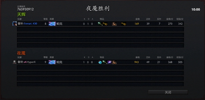 图片: 图片4.jpg