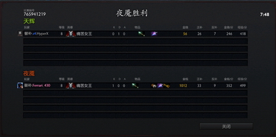 图片: 图片8.jpg