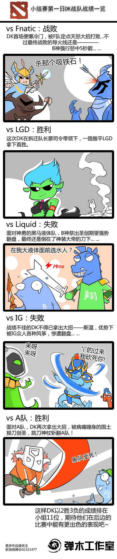 图片: 1.jpg