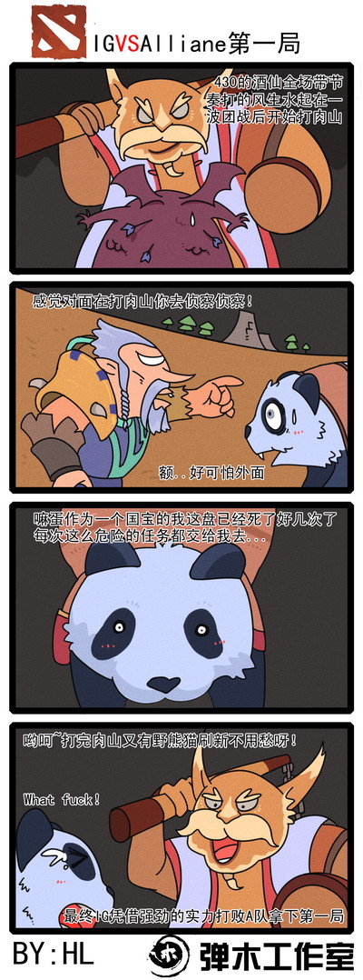 图片: 2.jpg