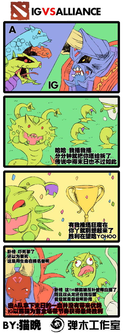 图片: 6.jpg