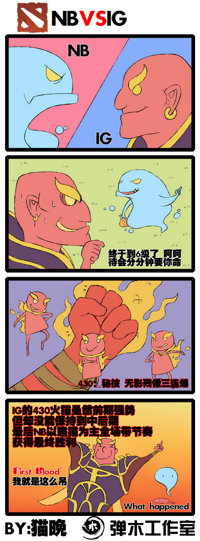 图片: 8.jpg