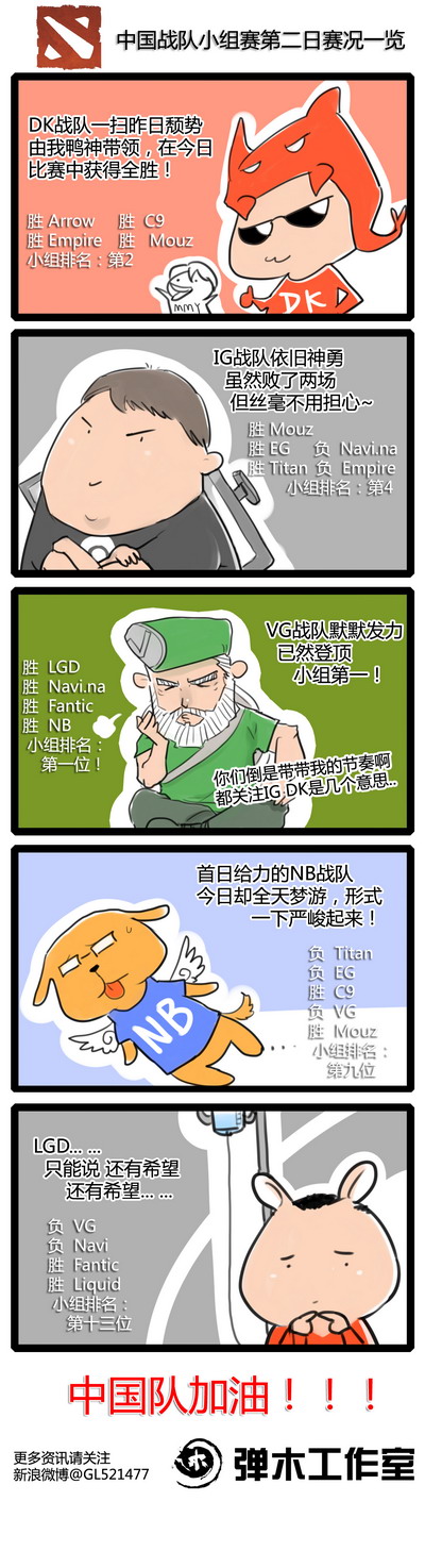 图片: 2.jpg