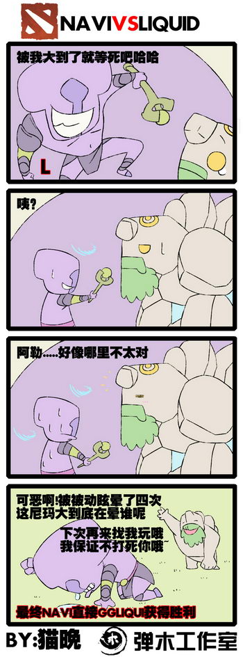 图片: 猫晚2.jpg