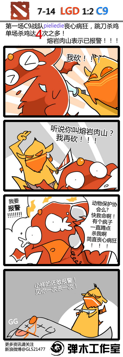 图片: 2.jpg