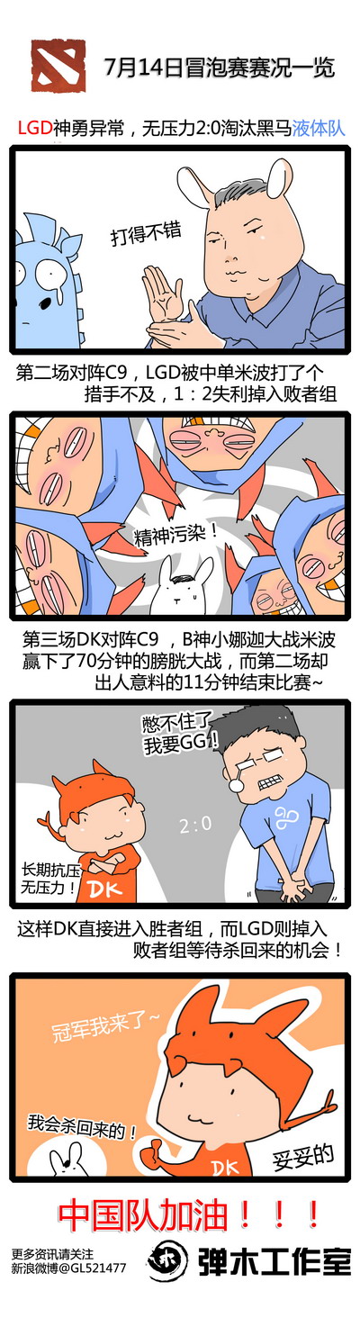 图片: 3.jpg