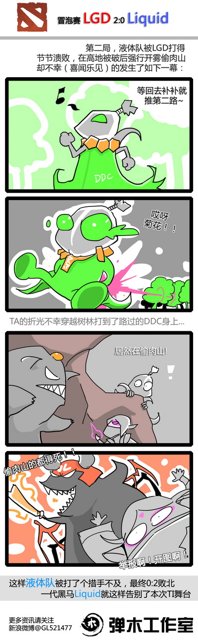 图片: 4.jpg