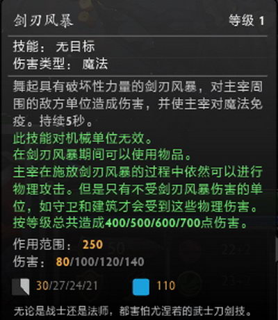 图片: 图片3.jpg