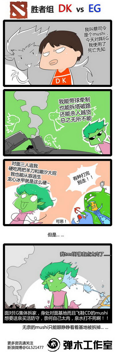 图片: GL2.jpg