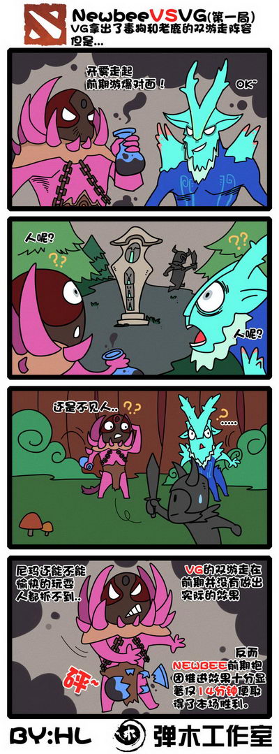 图片: HL1.jpg