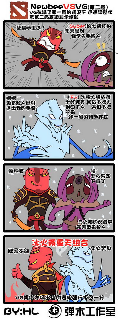 图片: HL2.jpg