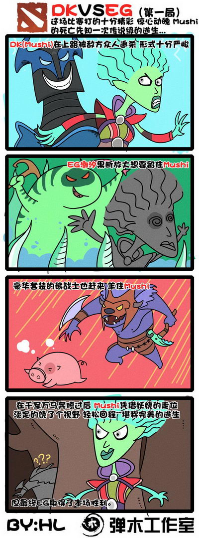 图片: HL3.jpg