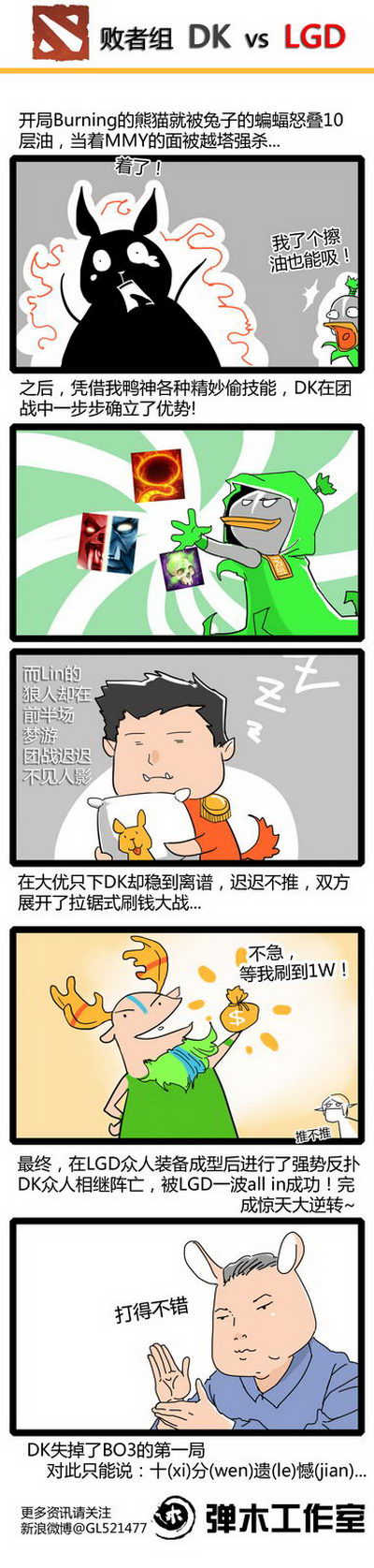 图片: GL1.jpg