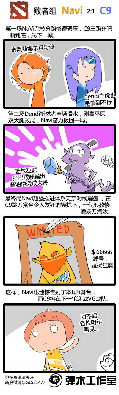 图片: GL3.jpg