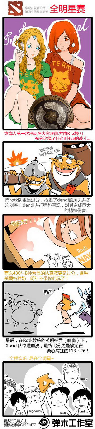 图片: GL4.jpg