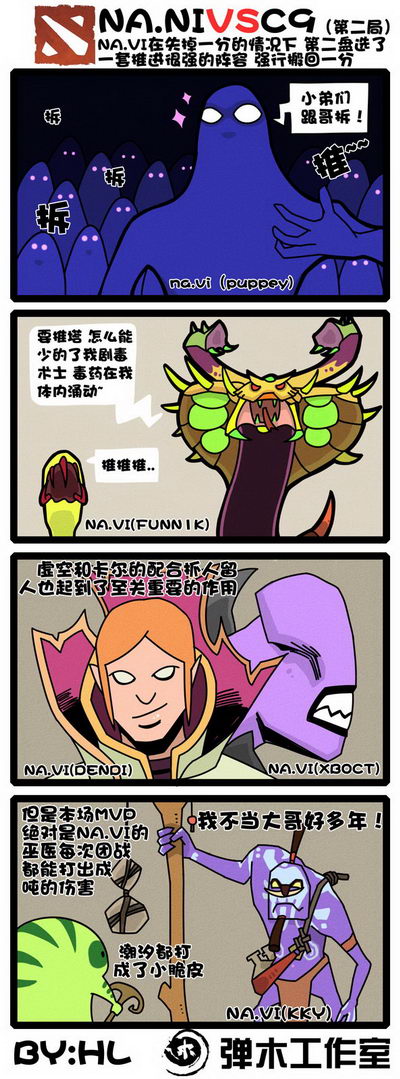 图片: HL1.jpg