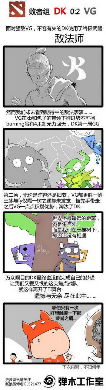 图片: GL1.jpg