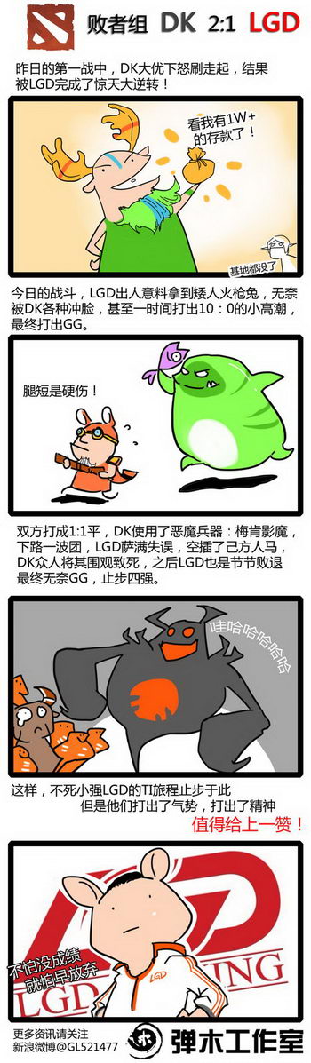 图片: GL2.jpg