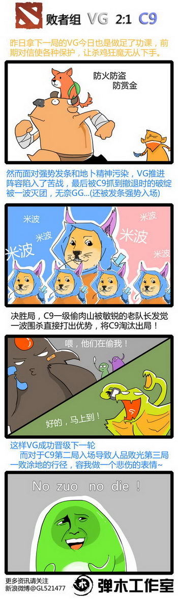 图片: GL3.jpg