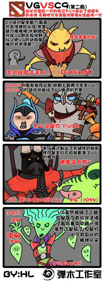 图片: HL+1.jpg