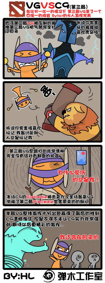 图片: HL+2.jpg
