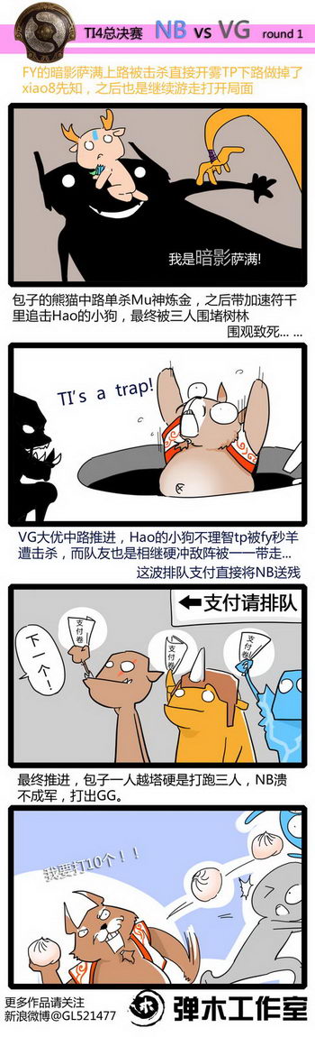 图片: GL1.jpg