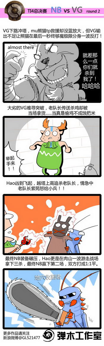 图片: GL2.jpg