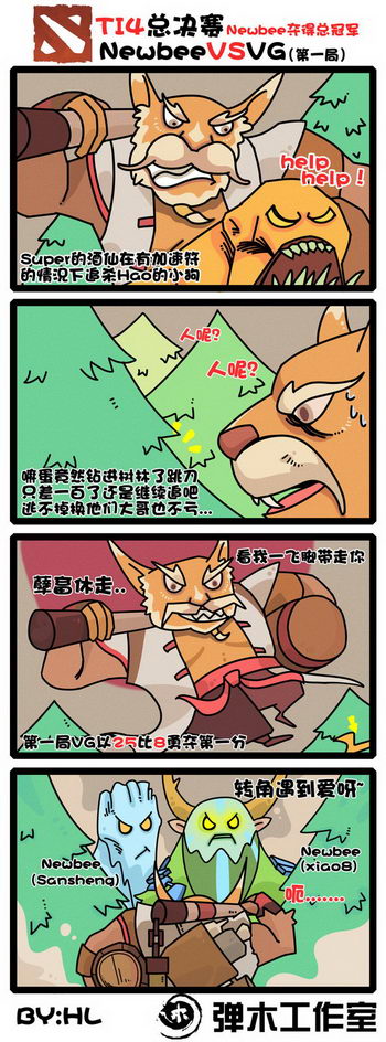 图片: HL1.jpg
