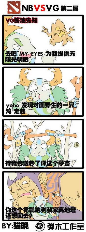 图片: 猫晚2.jpg