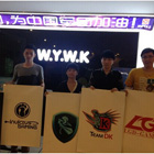 “网鱼杯”DOTA2挑战赛初赛结束 区域决赛将开启