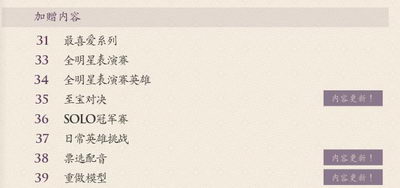 图片: 3.jpg