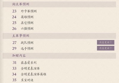 图片: 4.jpg