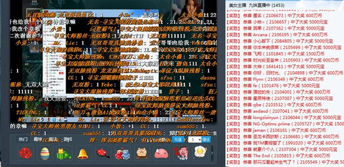 图片: 图3.jpg