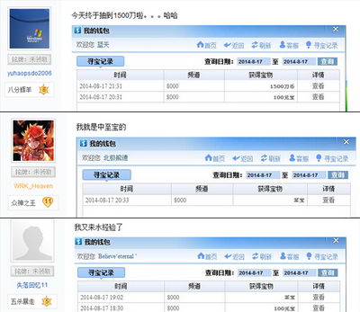 图片: 图2.jpg