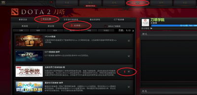 图片: 图3.jpg
