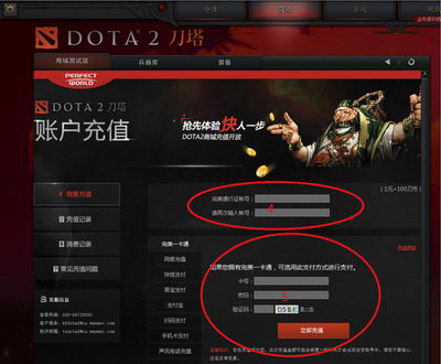 图片: 图5.jpg