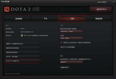 图片: 1.jpg