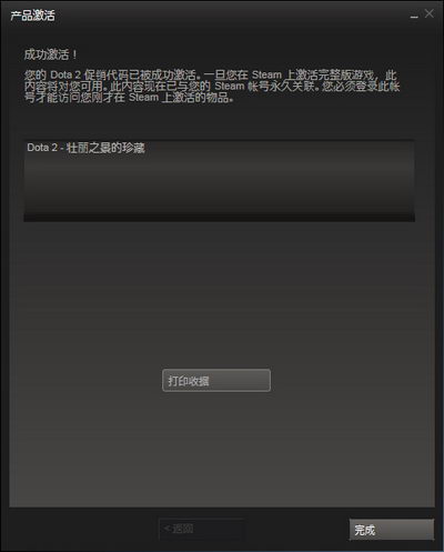 图片: 3.jpg