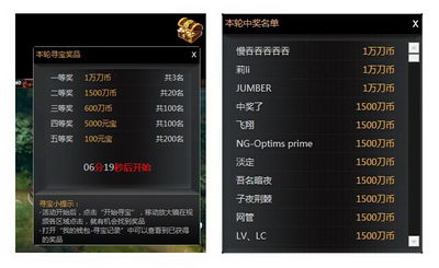 图片: 配图3.jpg