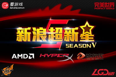 图片: 赛事Logo.jpg