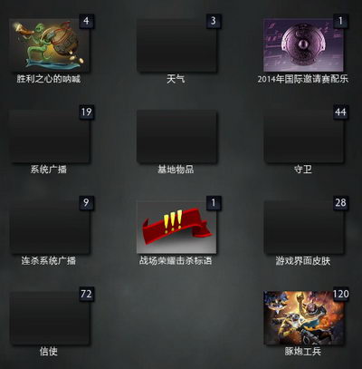 图片: 8.jpg