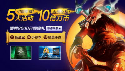 图片: 图2.jpg