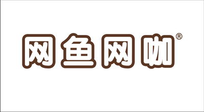 图片: 图4.jpg