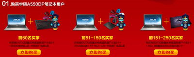 图片: 图2.jpg