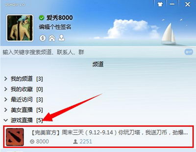 图片: 图2.jpg