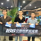 ISS-DOTA2网吧赛席卷全国 再创赛事纪录