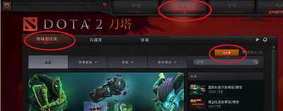 图片: 图5.jpg