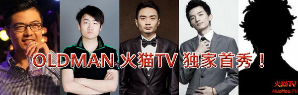 图片: 神秘战队.jpg