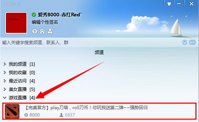图片: 图3.jpg