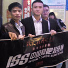 ISS网吧赛 人潮涌动high爆赛点